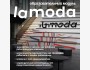 Экскурсия в Lamoda Home: Погружение в мир маркетплейса Lamoda