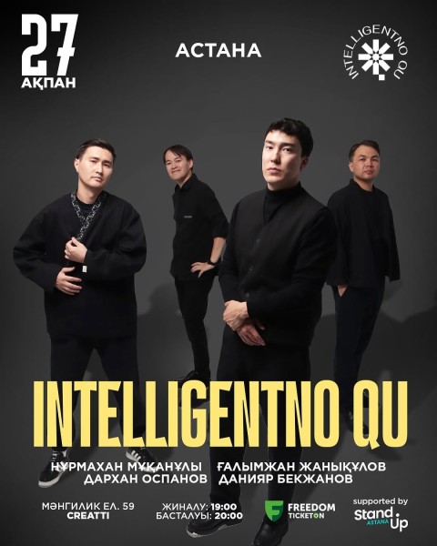 Stand Up: INTELLIGENTNO QU 