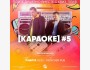 Квиз, плиз! "Караоке"