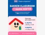 Открытие нового центра Gakken Classroom — Naima Center!