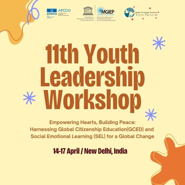 11th youth leadership workshop