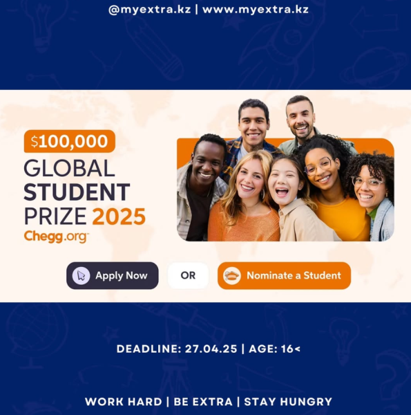  Global Student Prize