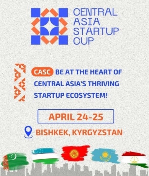 Central Asia Startup Cup: главное событие для стартапов региона!