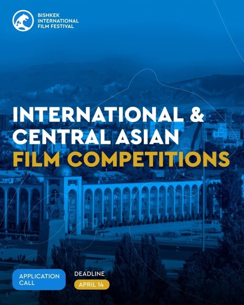 Internationa l& Central Asian film Competition