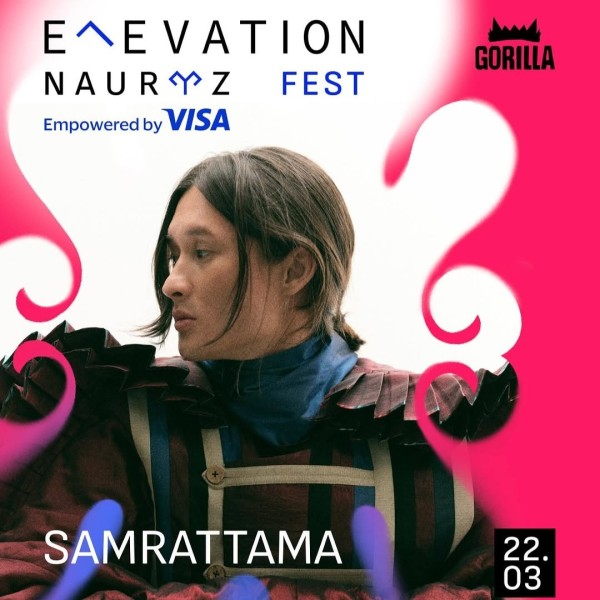 Elevation Nauryz Fest в Алматы | Выступление диджеев, эмси, музыкантов и артистов