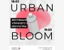 Фестиваль уличного искусства URBAN BLOOM (18 марта 2025)