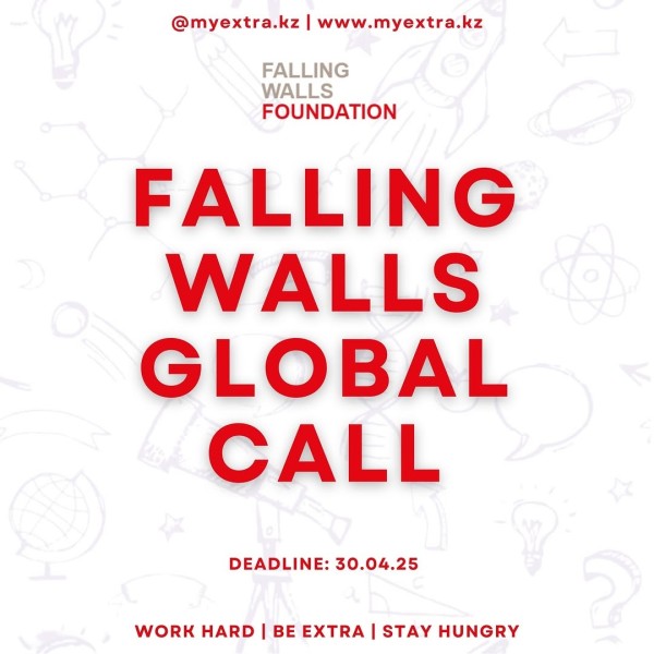 Falling Walls Global Call 2025: Конкурс для прорывных научных идей!