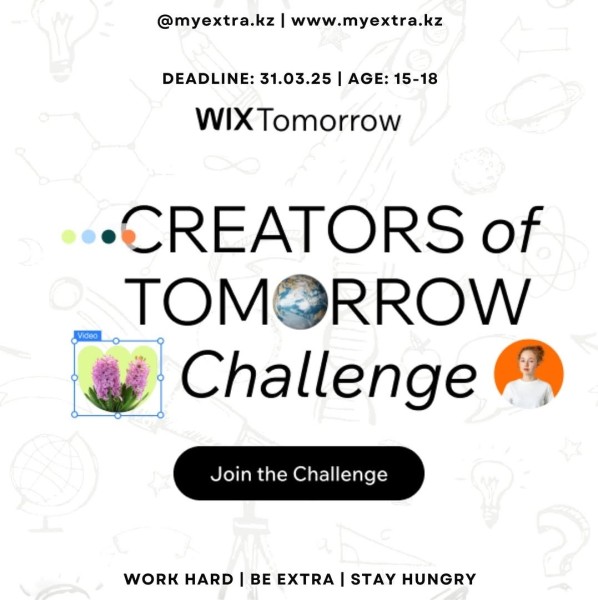 🚀 Wix Creators of Tomorrow – создавай, учись, выигрывай!