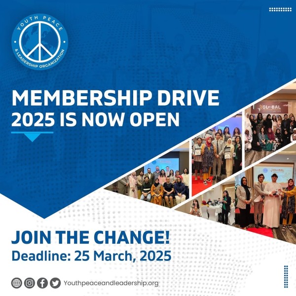 Годовой набор YPLO Membership Drive 2025!