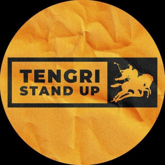 Stand Up Tengri Bishkek 