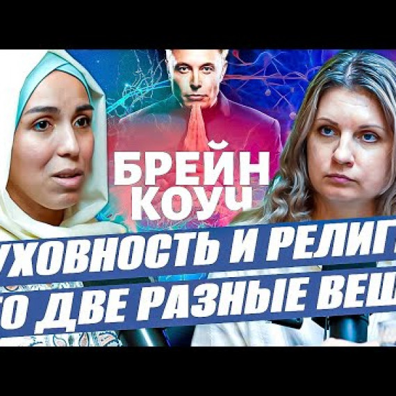 Я влюбилась в Кыргызстан. Подкаст с Доктор Салли