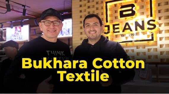 15 миллионов пар джинс в год! / История успеха Bukhara Cotton Textile / Бабур Тольбаев