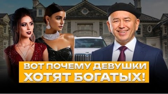 Что разрушает отношения? Узнай, как избежать развода!