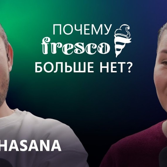 Как заработать на мороженом? Алима Исманкулова на Akchasana