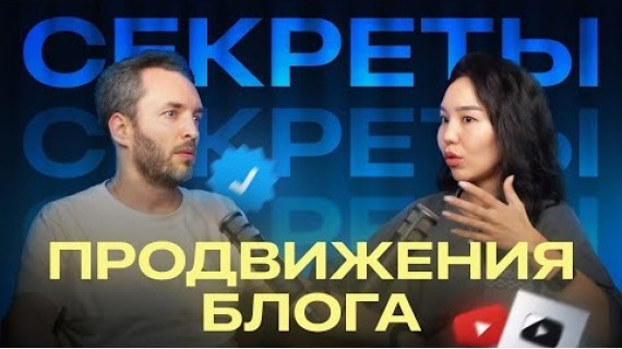 Посмотри это видео, если устал вести соц. сети...